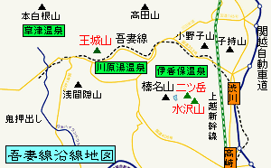 吾妻線沿線地図