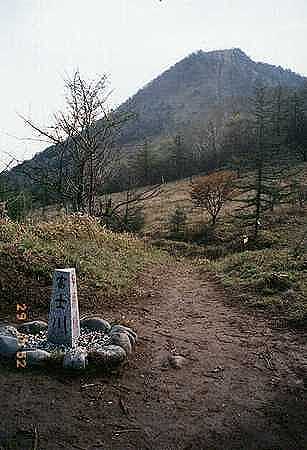 小さな分水嶺から笠取山