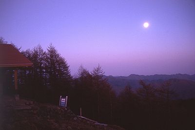 宵の満月（雲取山頂上）