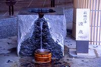 磐梯熱海温泉の源泉