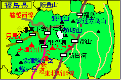福島県地図